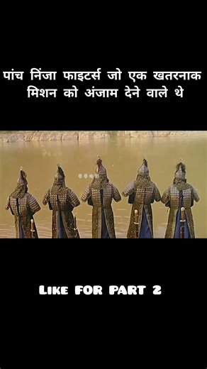 निंजा फाइटर्स 😗~ mini wood toy - woodworking art skill /wood/ hand crafts / #shorts #trendingshorts