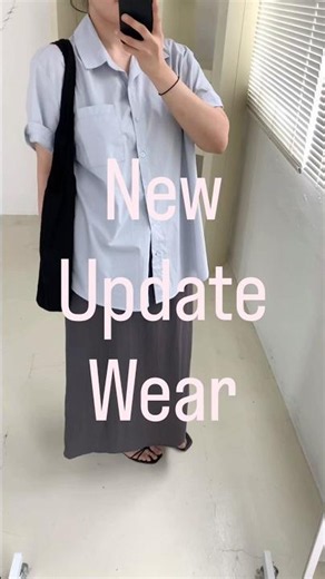 상체 통통이를 위한 코튼셔츠 #데일리룩코디 #ootd #데일리템 #fashion