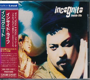 Incognito - Inside Life