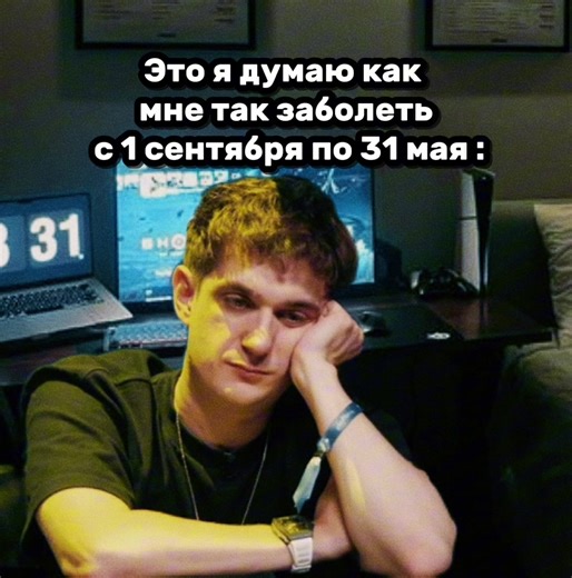 twich: evelone2004 #evelone