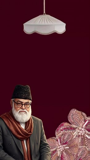 Betrayal as Self-Betrayal: Muḥaddith Mulana Mududi on Conscience