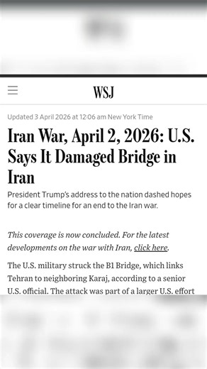 Iran War: Bridge Comes Trumbling Down? #iranwar #iranisraelwar #donaldtrump