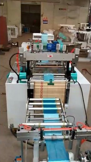 Automatic Plastic Garbage Bag Making Machine