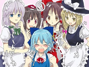 IOSYS - Alchetron, The Free Social Encyclopedia