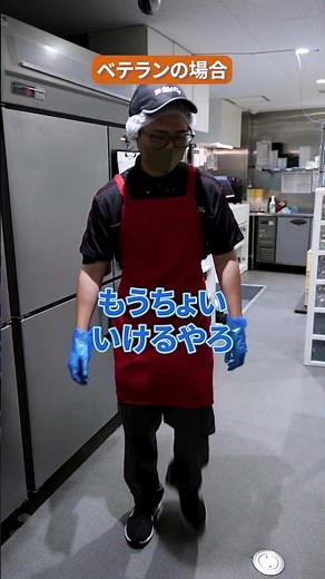 イデアプラス銀のさら お寿司の握り方の違い