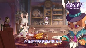 8107、展示向-多角色展示-创意排版-东信-G100398HQX-横-公测版-无遮挡_66e1ab5ecf659
