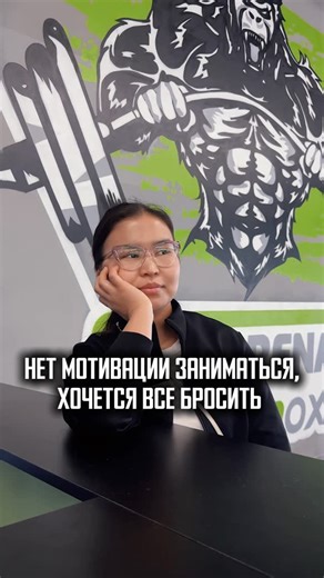 ФИТНЕС КЛУБ FIT ARENA WINOX on Instagram: "📍 Қосшығұлұлы көш., 24 (3-қабат) 📞 +7 (701) 345 68 02"