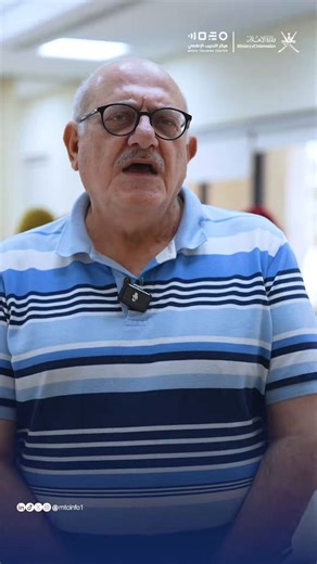 هل تكفي اللغة العربية وحدها لصناعة مذيع يثق به الجمهور؟يشاركنا الإعلامي عارف حجاوي رؤيته حول المقومات الرئيسية التي تصنع الفارق في شخصية المذيع المتمكن، وتمنحه التأثير لدى الجمهور.جاء ذلك ضمن البرنامج التدريبي: «اللغة العربية للإعلاميين»، الذي ينظمه مركز التدريب الإعلامي؛ بهدف تطوير مهارات الكوادر الإعلامية الوطنية، والارتقاء بأدائها المهني نحو التميز والإتقان.