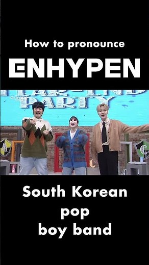 ENHYPEN How to Pronounce #shorts