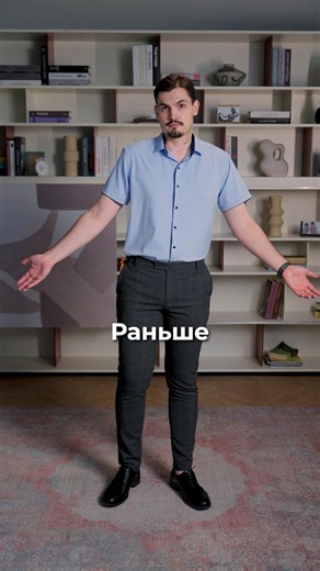 Выбирать вам! Летняя капсула доступна на нашем сайте #мужскаямода #мужскойстиль