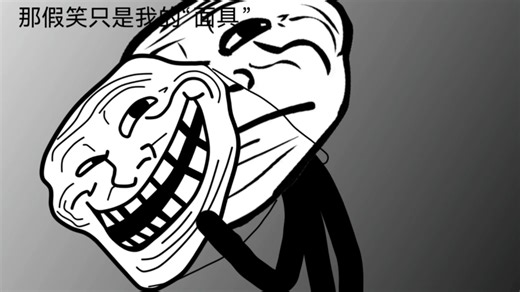 “小丑”事件 2004年11月16日