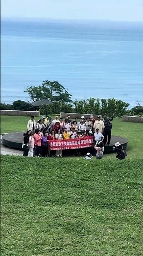 阿美族民俗中心