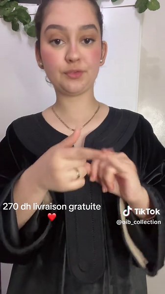 اكتشف مجموعة OIB: تسوق بأسلوب فريد