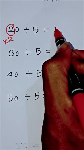 Division Trick #education #maths...#mathematics #trendingreel #reelschallenge