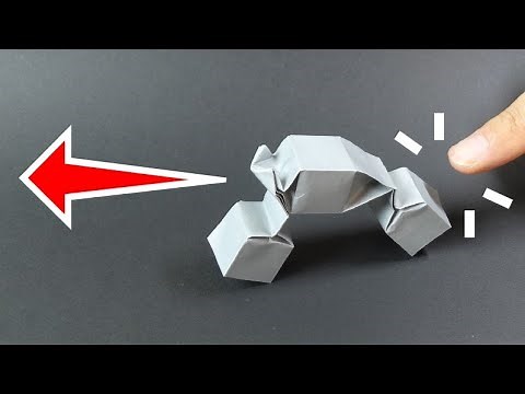 Action Origami "Sliding Motorcycle"