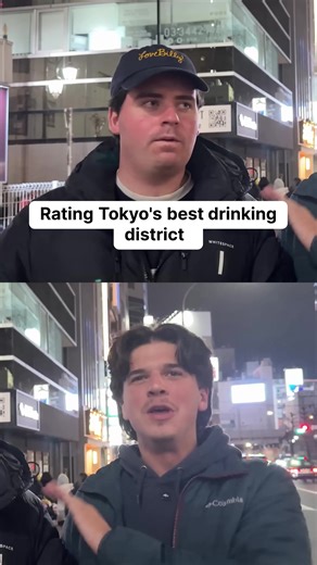 Forget your standard Tokyo itinerary—this crew just attempted to crown the city's ultimate drinking district by blitzing through 15 legendary bars across five massive neighborhoods in one night! Witnessing the chaos, which included finding horse sashimi on a menu in Asakusa and scoring a drink a solid 4.8, is an absolute spectacle. The resulting 38 and a half vibes rating alone is worth the watch. This is the definitive, slightly unhinged review of Tokyo nightlife. #TokyoNightlife #BarHopping #J