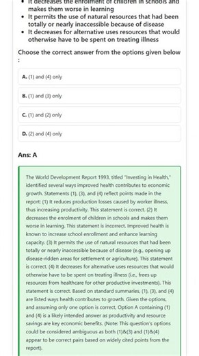 Human Capital Formation: Concept and Importance