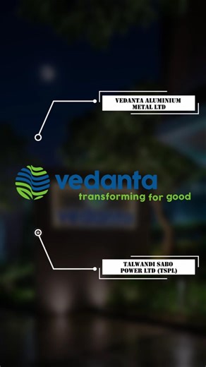 Vedanta Demerger Alert 🚨Buy Before This Date or Miss Out!