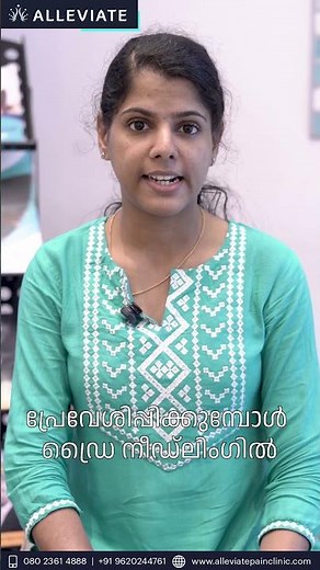 Acupuncture vs Dry Needling | Key Differences Explained | Alleviate Pain Clinic