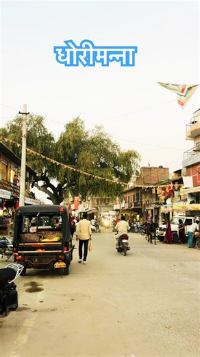 हमारा शहर #bsc_nursing_2026 #cnet_bsc_nursing_2026 #bsc_nursing_2026_online_class #motivation