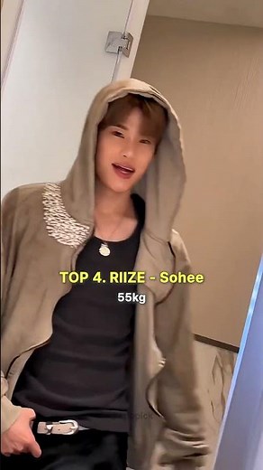 Top 5 Extremely Skinny Male Idols!!!