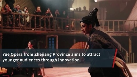 Innovation makes traditional Yue Opera more appealing to young people: official The Yue Opera, a traditional Chinese opera originating from east China's Zhejiang Province, is expected to attract more young audience, said an official in charge of the province's culture promotion work as he cited the warm response to an innovative play adapted from a well-known Chinese martial arts film. | BastilleGlobal