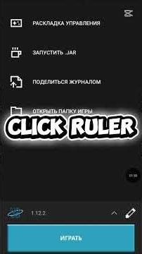 How to download Mojo Launcher in your Phone❤️ @Hayk_91hd8