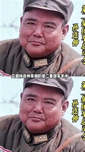 这下真就是以为有故人之姿，没想到是故人之子