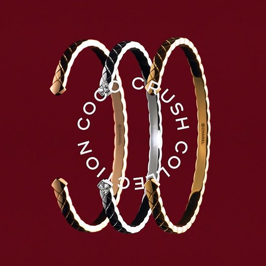 42K views · 5.4K reactions | COCO CRUSH. Discover the bracelets from the #COCOCRUSH fine jewelry collection, available in BEIGE GOLD, yellow gold or white gold. With or without diamonds. A rounded collection inspired by the emblematic CHANEL quilted pattern. #CHANELFineJewelry Discover at chanel.com/-COCO-CRUSH.fb | CHANEL | Facebook