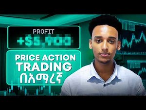 Mastering Price Action Trading | Step by Step