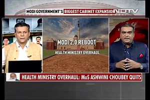 PM Modi's Revamped Cabinet: All 43 New Ministers Listed Here |