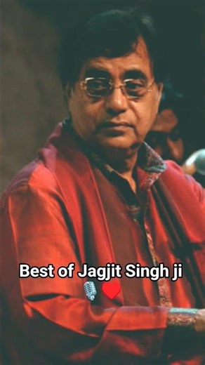 Jism ki bat nahi thi | Jagjit Singh Song gazals 🎶♥️ ‪@Jagjitkeghazals‬