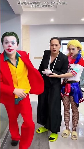 The Clown Broke The Wings Of The White Angel And Gave The Wings To Harley Quinn!#Cosplay