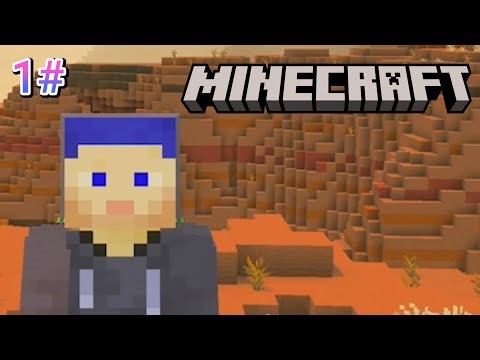 Minecraft but I'm trash again 1#