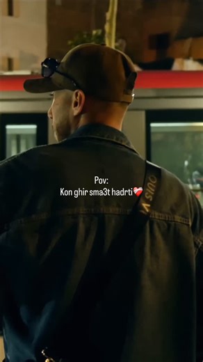 DOF | ❤️‍🩹👏 #viral #instagood #fyp #funny #instamood | Instagram