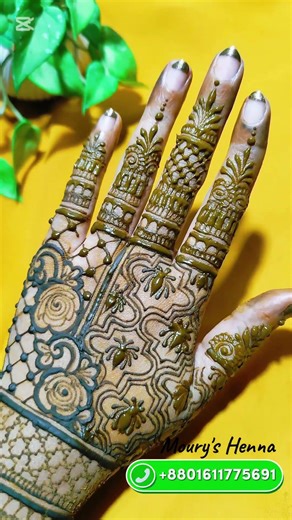 রমজান উপলক্ষে বিশেষ ডিসকাউন্ট