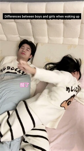 Waking up difference between Girls & boys 😍🫣 romantic cover #love #romantic #ytshorts #shorts