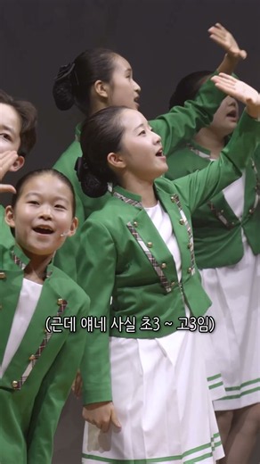 시립소년소녀합창단 신규단원을 모집합니다!