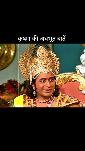 Yuddh kab zaroori hota hai? 🚩 🤔