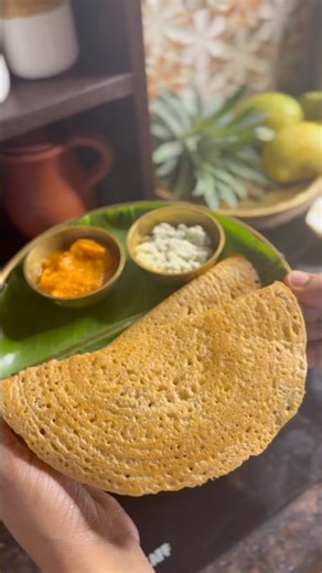 പഴയകാല അട ദോശ 😍| Easy Kerala Breakfast Recipe #shorts