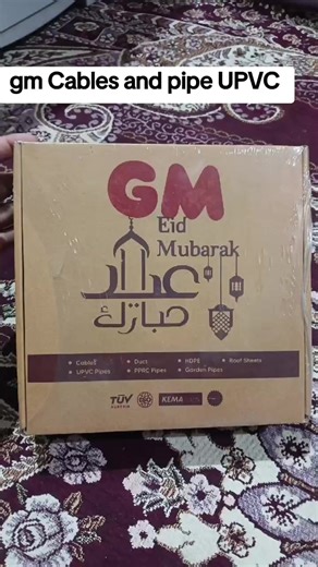 Quality UPVC Cables and Pipes for Your Needs