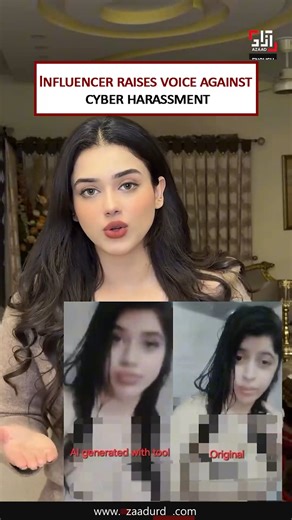 Azaad Digital | Influencer Alina Amir has spoken out after noticing disturbing online content and shared a video statement calling it what it truly is:... | Instagram