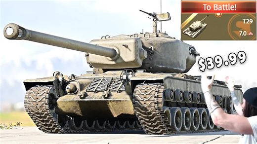 40美元的T-29在2025表现如何？💀