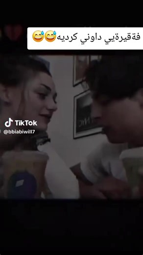 فيديوهات أنشأها jaw xosh (@ker.xosh16) باستخدام الصوت الأصلي - jaw xosh