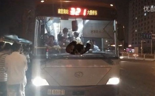 北京公交321路