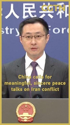 China calls for meaningful, sincere peace talks to end Iran conflict #worldnow