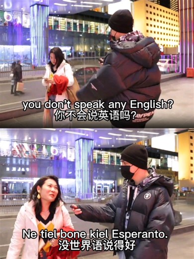 Hilarious Interview Moments with Miles Moretti