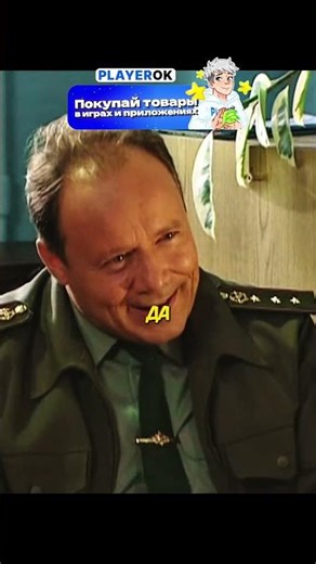 Шматко отчитал молодого Лейтенанта! 🤯