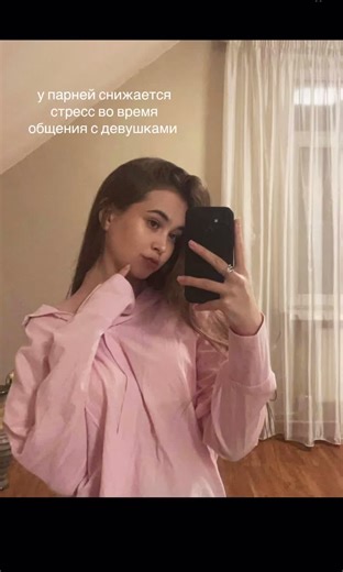 Engaging Selfie Moments and Dramatic Reactions