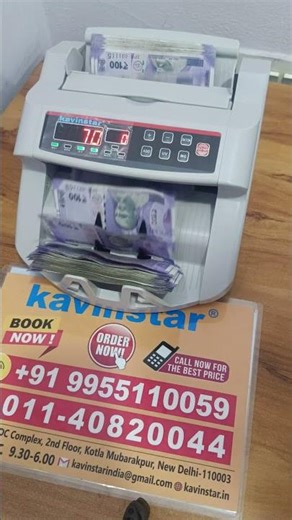 Professional Currency Counter Machine Demo 🔥 Fake Note Detection Test #CurrencyCounter #Banknote